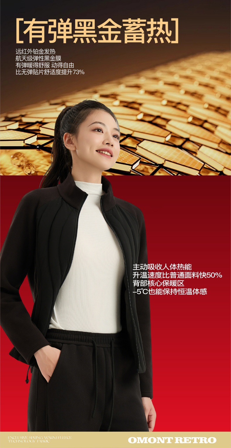 A new style of light and thin down jacket for women, with a slender waist and a slimming look. It is a short white duck down jacket for autumn and winter pic 7