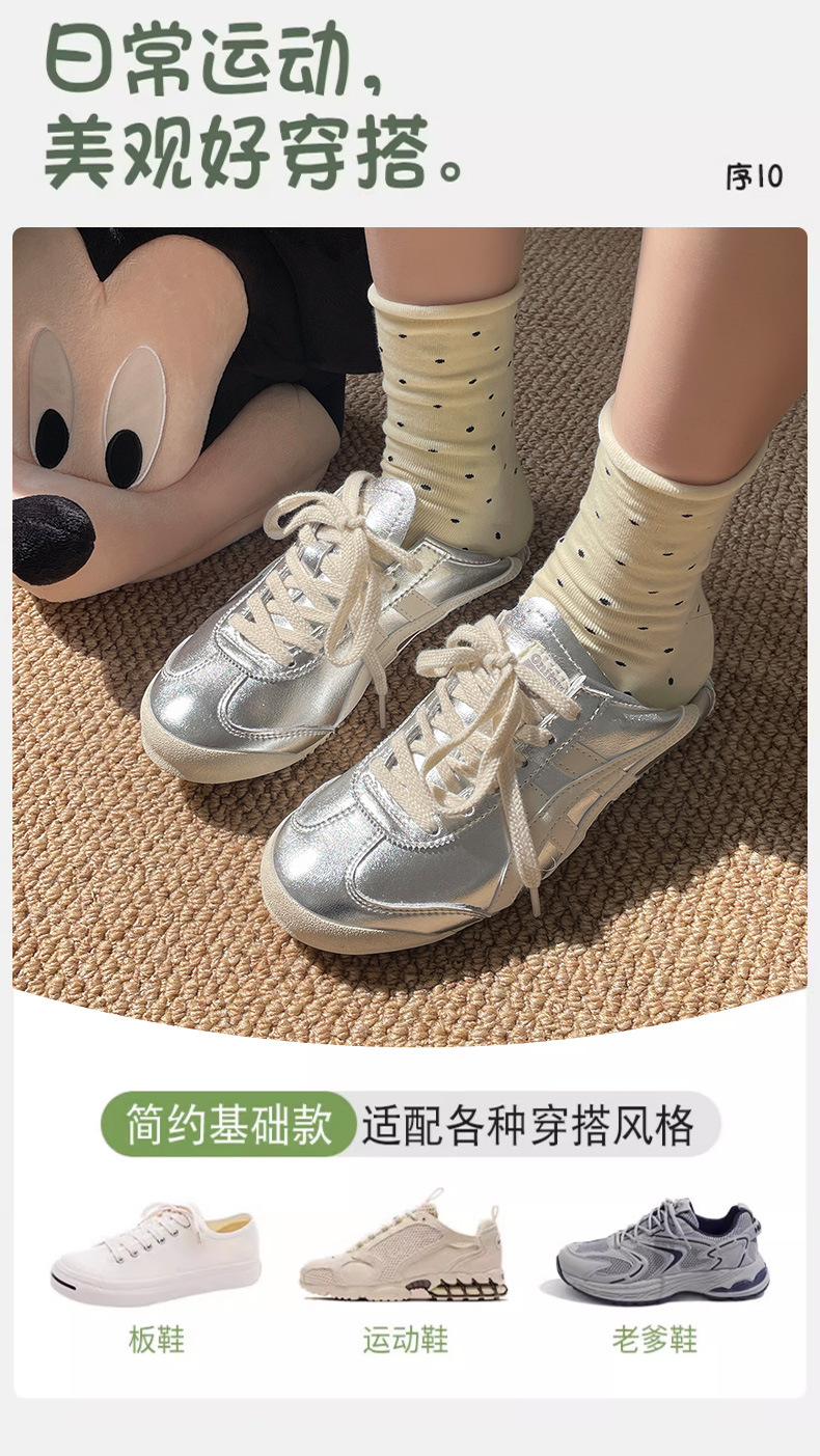 One-piece consignment of polka dot socks for women in all four seasons, thin black ear-trimmed mid-calf socks, cotton sweat-absorbing and breathable, Japanese-style rolled-up socks, long calf, one-piece consignment pic 14