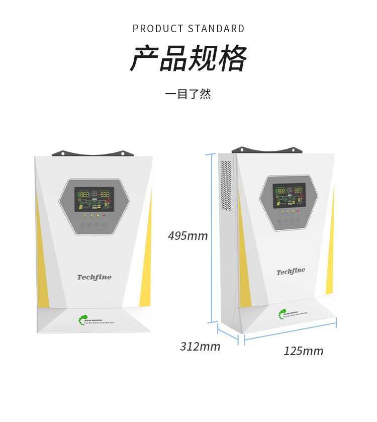 Cross-border photovoltaic inverter dual-output pure sine wave solar inverter 11kw solar reverse control integrated machine pic 6