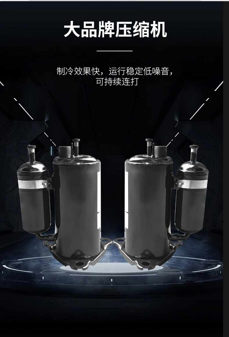 Commercial continuous discharge ice cream machine, dual-system cold production ice cream making machine, factory direct sales of cold drink equipment pic 11