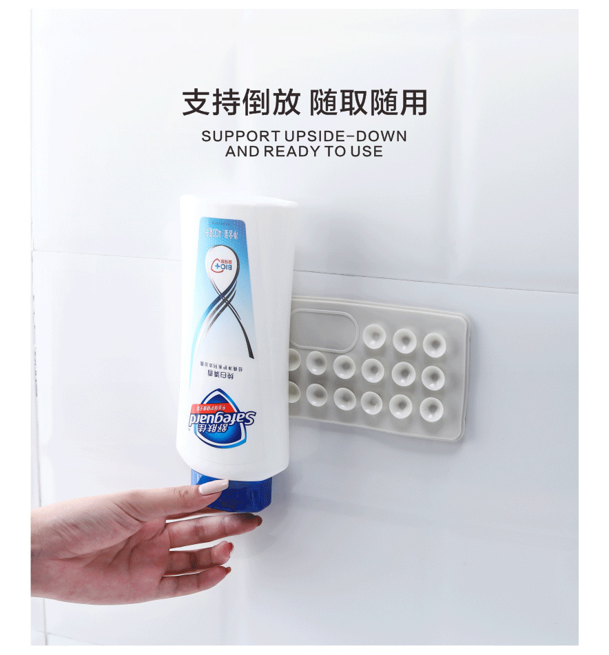 双面吸盘详情页_05.png