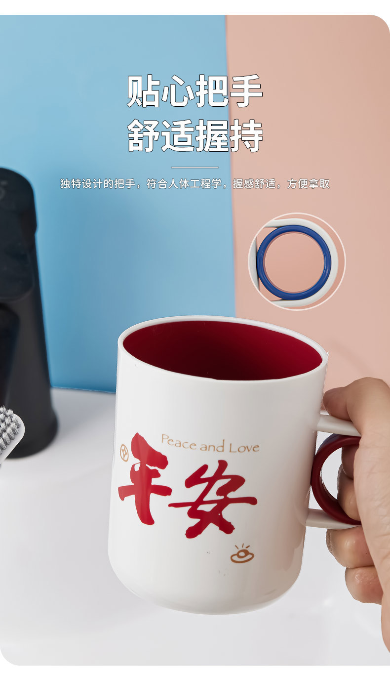 可爱洗漱口杯家用刷牙杯子网红创意简约牙缸女学生牙桶情侣牙刷杯详情6