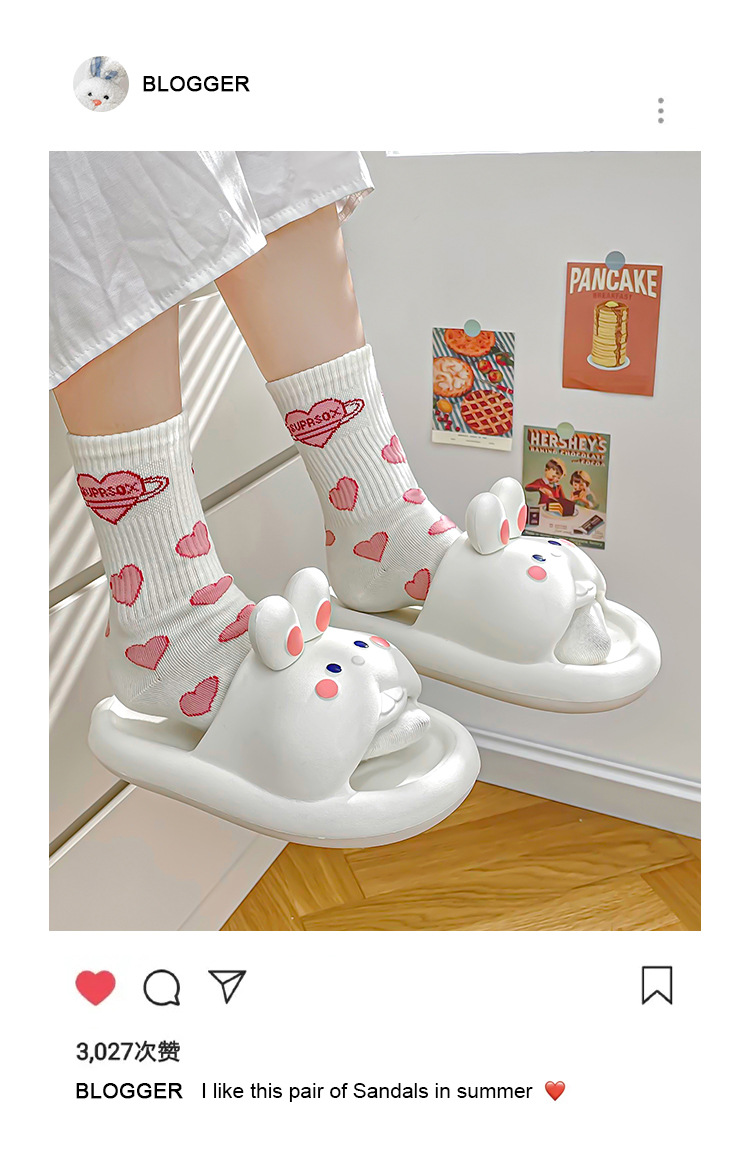 踩屎感拖鞋女夏季室内居家情侣浴室洗澡防滑可爱兔子凉拖鞋女外穿详情1