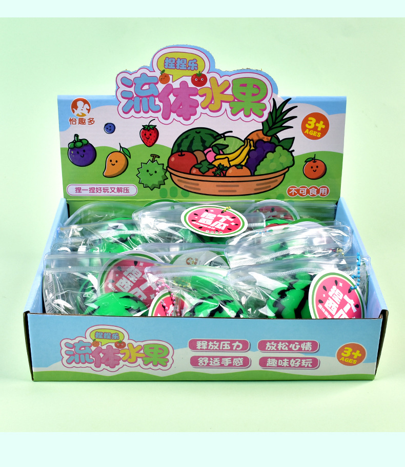 Wet soft slow rebound stress-relieving watermelon PVC bag packaging fluid fruit food play squeeze fun stress-relieving toys wholesale pic 11