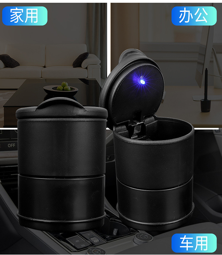 4S car ashtray with LED night light, environmentally friendly car ashtray, office desk ashtray pic 7