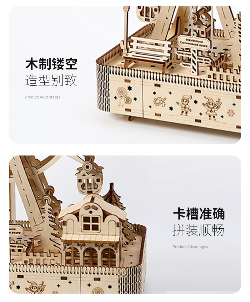 盛烨水晶弹枪木质摩天轮模型水弹枪M416硅胶面具蜘蛛配件硅胶详情12