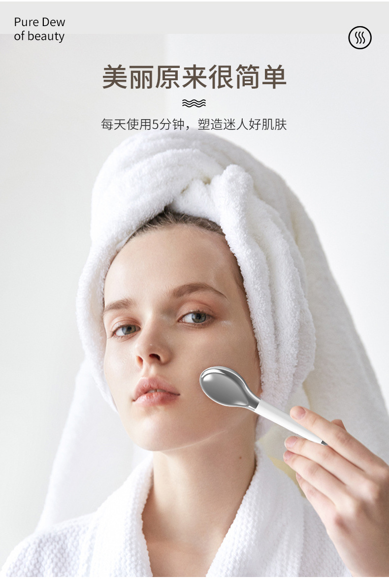 Beauty stainless steel eye cold compress lifting wonder, cosmetics, face cream spoon, acupoint acupoint gua sha massage, eye cream stick pic 2
