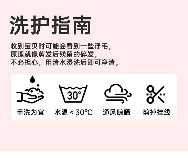 三丽鸥正版珊瑚绒干发帽女柔软亲肤吸水速干洗头巾包头巾家用可爱详情14