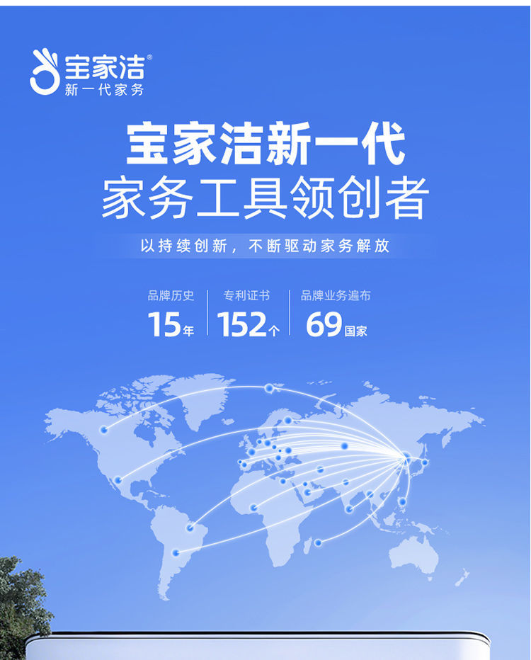 【 Powerful Suction 】 Baojia Jieoke cotton Standing Mop for home use, leaving no trace and requiring no hand washing, a lazy person's one-mop cleaning and sanitation pic 23