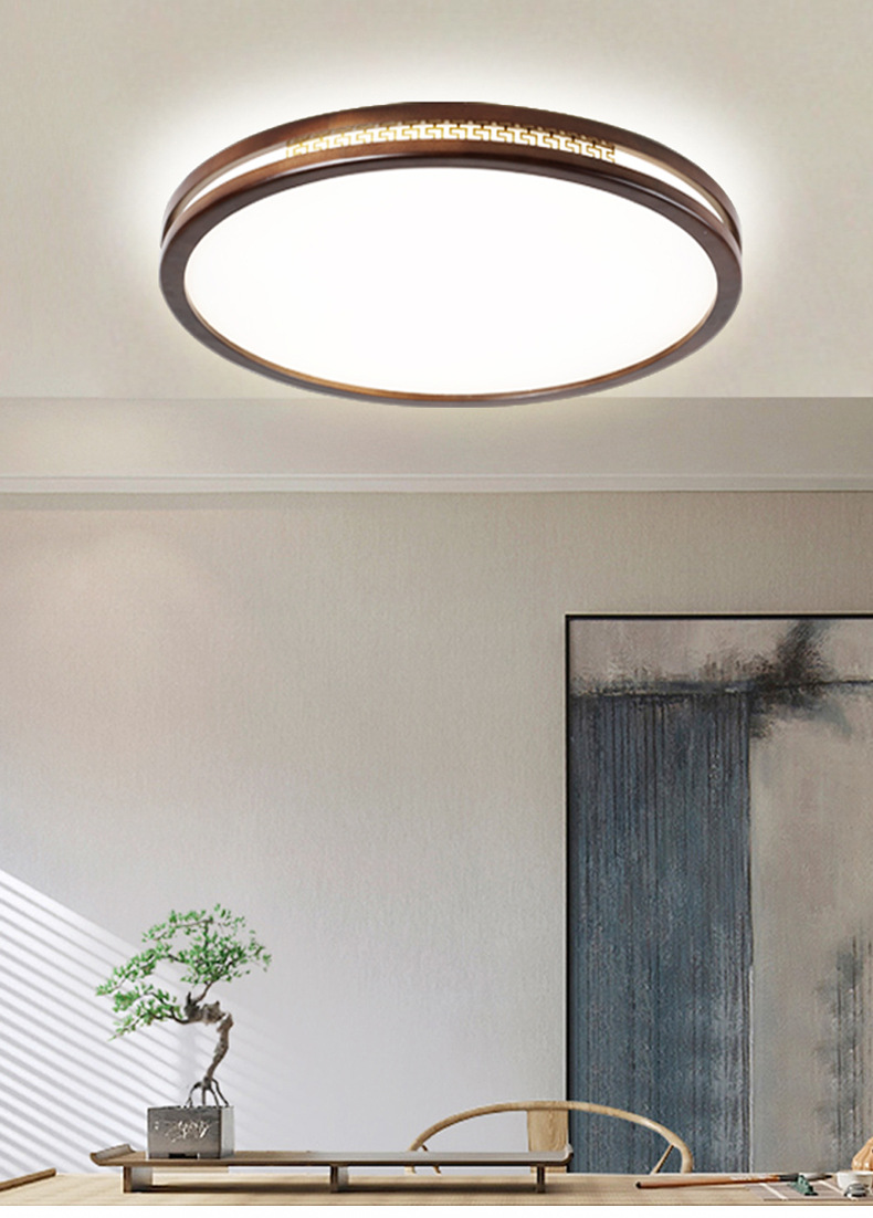 国潮吸顶灯客厅灯胡桃木色主灯现代实木餐厅灯具中国风禅意卧室详情10