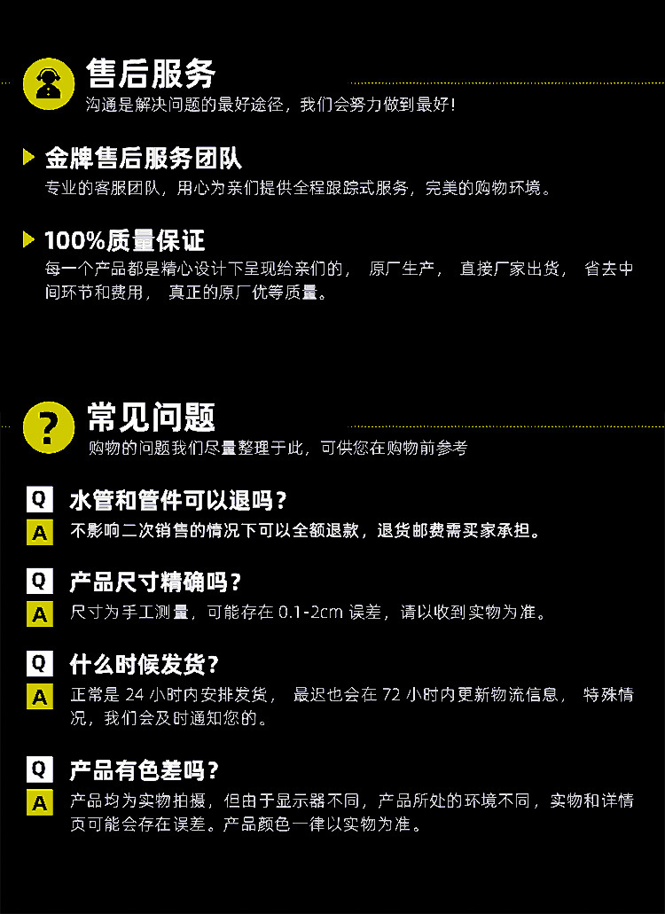 PVC 86墙壁开关插座预埋接线盒开关盒 暗装加厚加深底盒 暗盒详情6