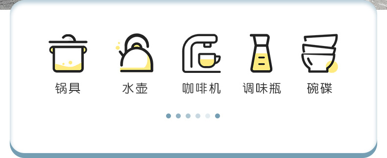 落地式厨房锅具收纳架分层层距可调转角下水槽置物家用多层锅架详情6