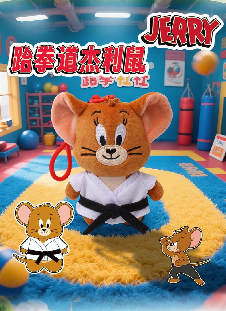 正版猫和老鼠运动系列毛绒挂件汤姆猫篮球玩偶杰利鼠冲浪公仔挂饰详情8