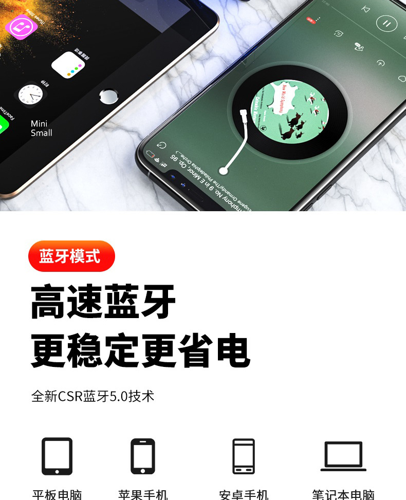 电脑音响台式笔记本家用有线蓝牙小音箱桌面USB迷你喇叭重低音炮详情8