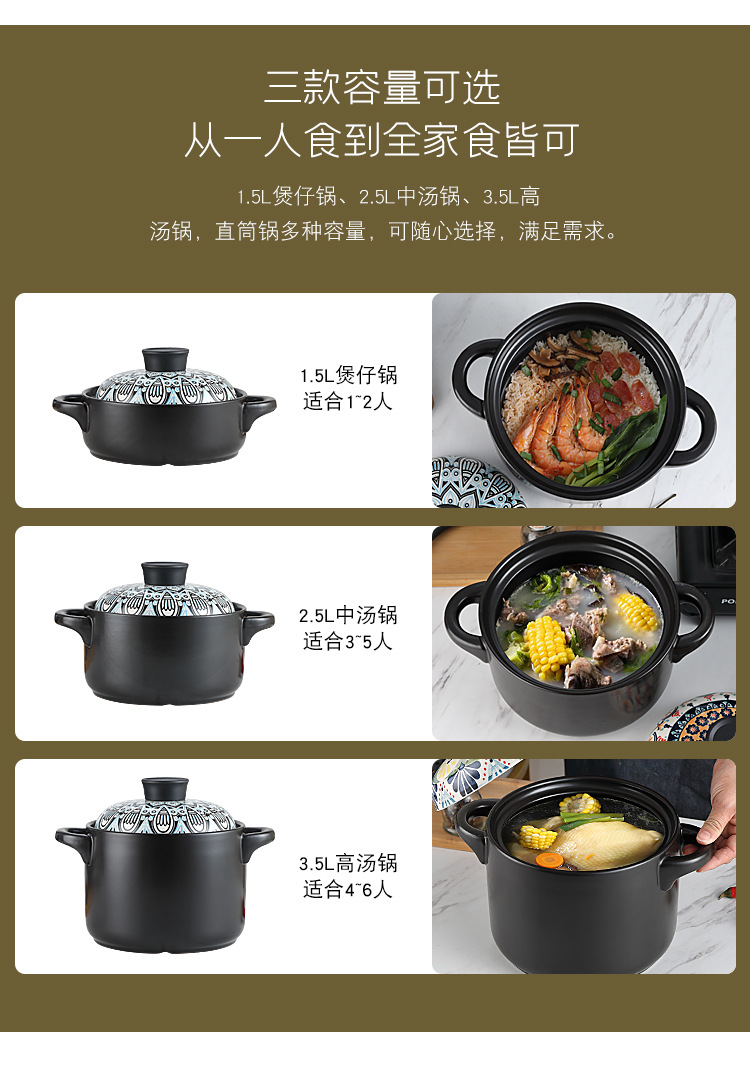 2022B1砂锅_09.jpg