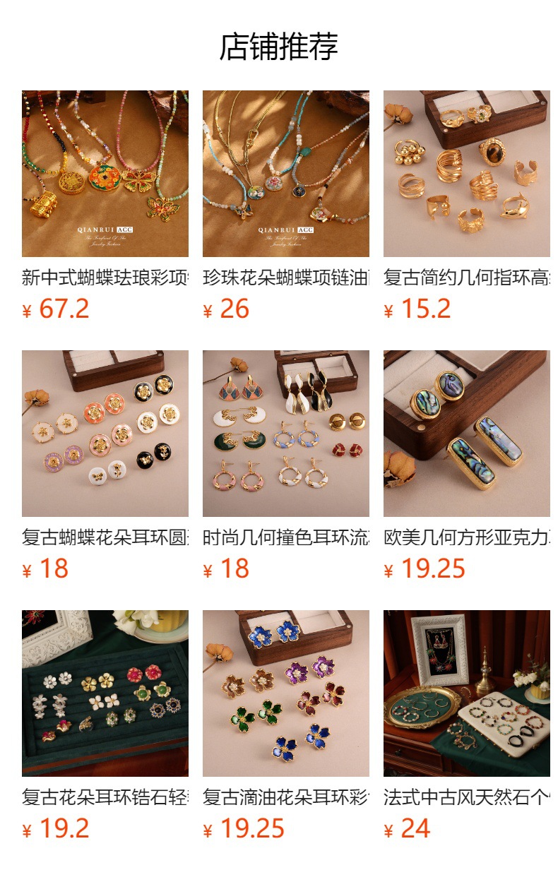 New Chinese-style retro peace lock butterfly pearl necklace for women, elegant and sophisticated, fashionable and versatile, exquisite collarbone chain pic 1