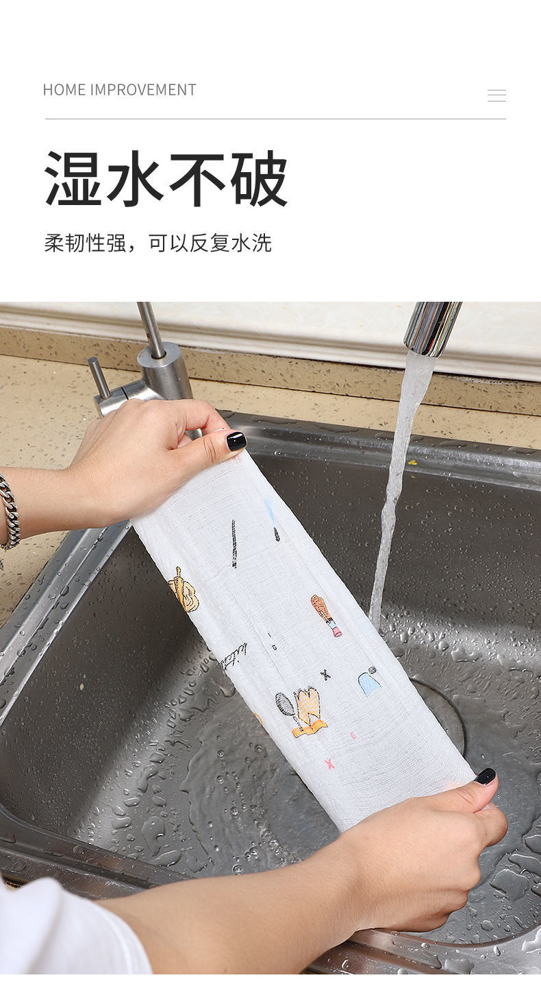 懒人抹布厨房干湿两用免洗可水洗吸油纸无纺布巾一次性洗碗布抹布详情13