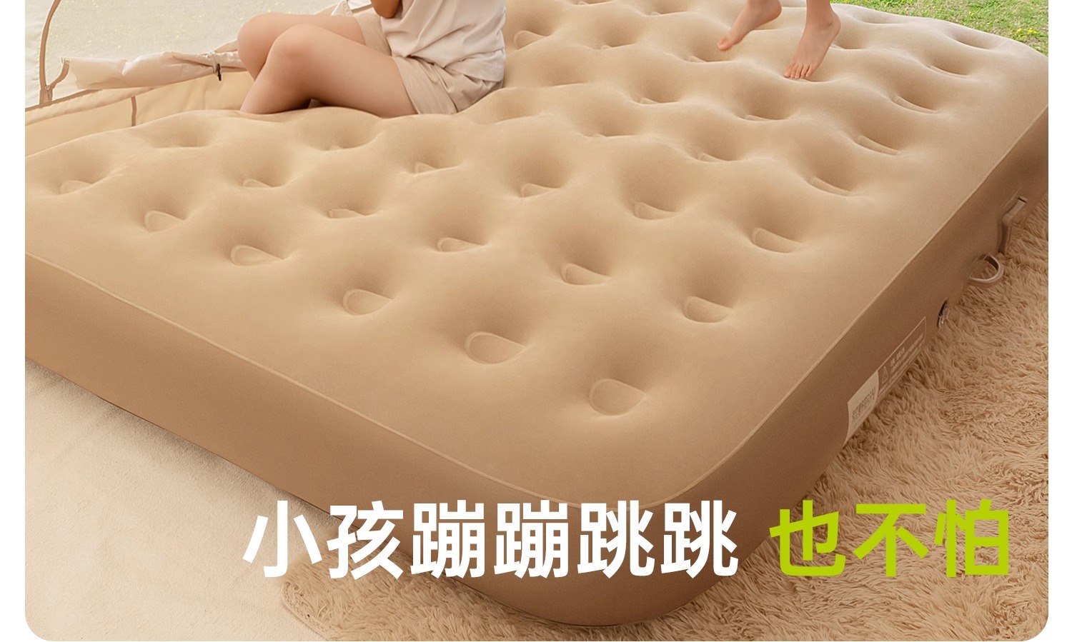 充气床垫户外露营野营帐篷睡垫打地铺家用新款自动便携加厚气垫床详情26