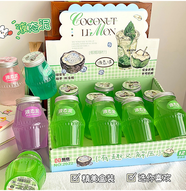 网红直播水晶泥解压起泡胶不粘手抱抱奶液态泥网红瓜尔胶摆摊玩具详情5