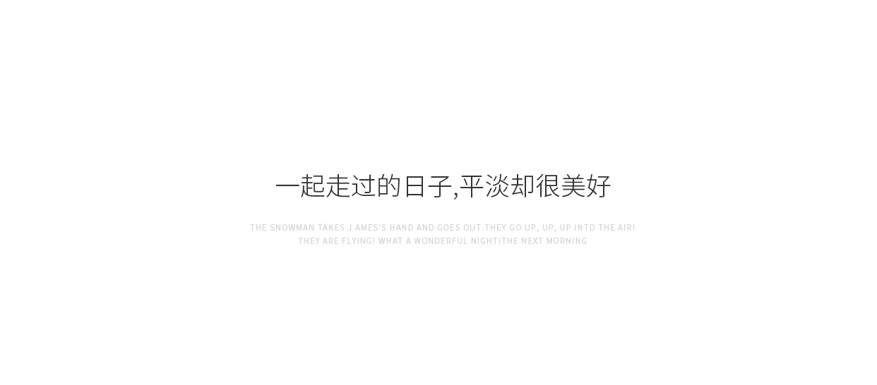 标本框灯光画中空立体相框DIY创意干花中式装饰画框厂家批发678寸详情7