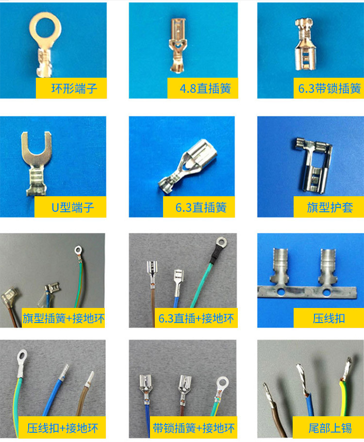Supply American standard elbow power cords, American plug connection wires, Costa Rican American standard word tail extension wires pic 21