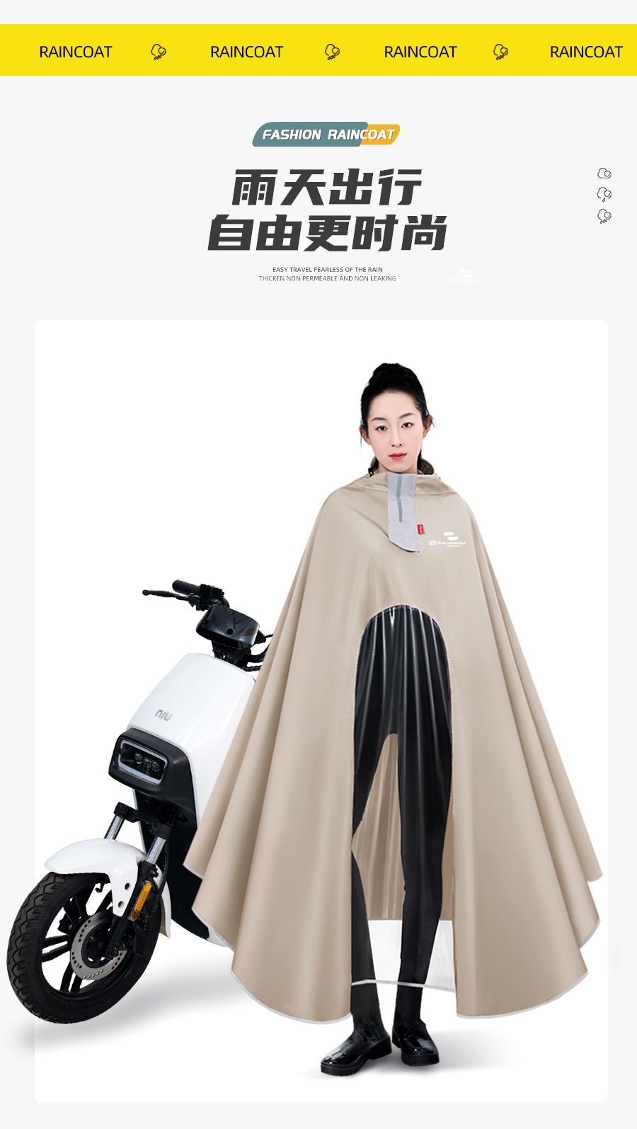 Wholesale and consignment of extended and thickened electric bike riding raincoats, full-body rainproof for both men and women, and motorcycle raincoats pic 5