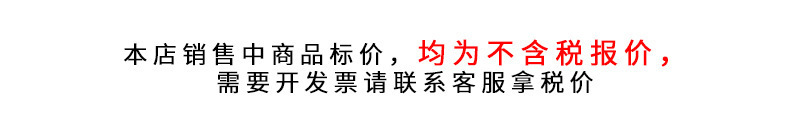 防滑毛巾袜子批发女精英实战专业篮球袜透气男士中筒袜运动跑步袜详情3