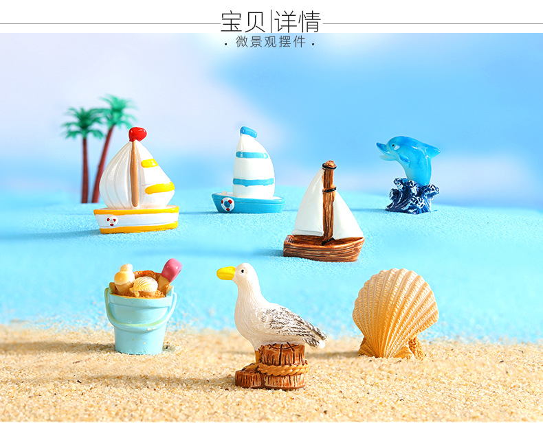 Micro-landscape design, surfboard, sailboat, seashells, seabirds, decorative accessories, ocean, beach and seaside series of small ornaments pic 35