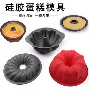 Silicone skull head muffin cup baking cake mold, resin crystal resin resin mold, chocolate candy candle mold pic 9