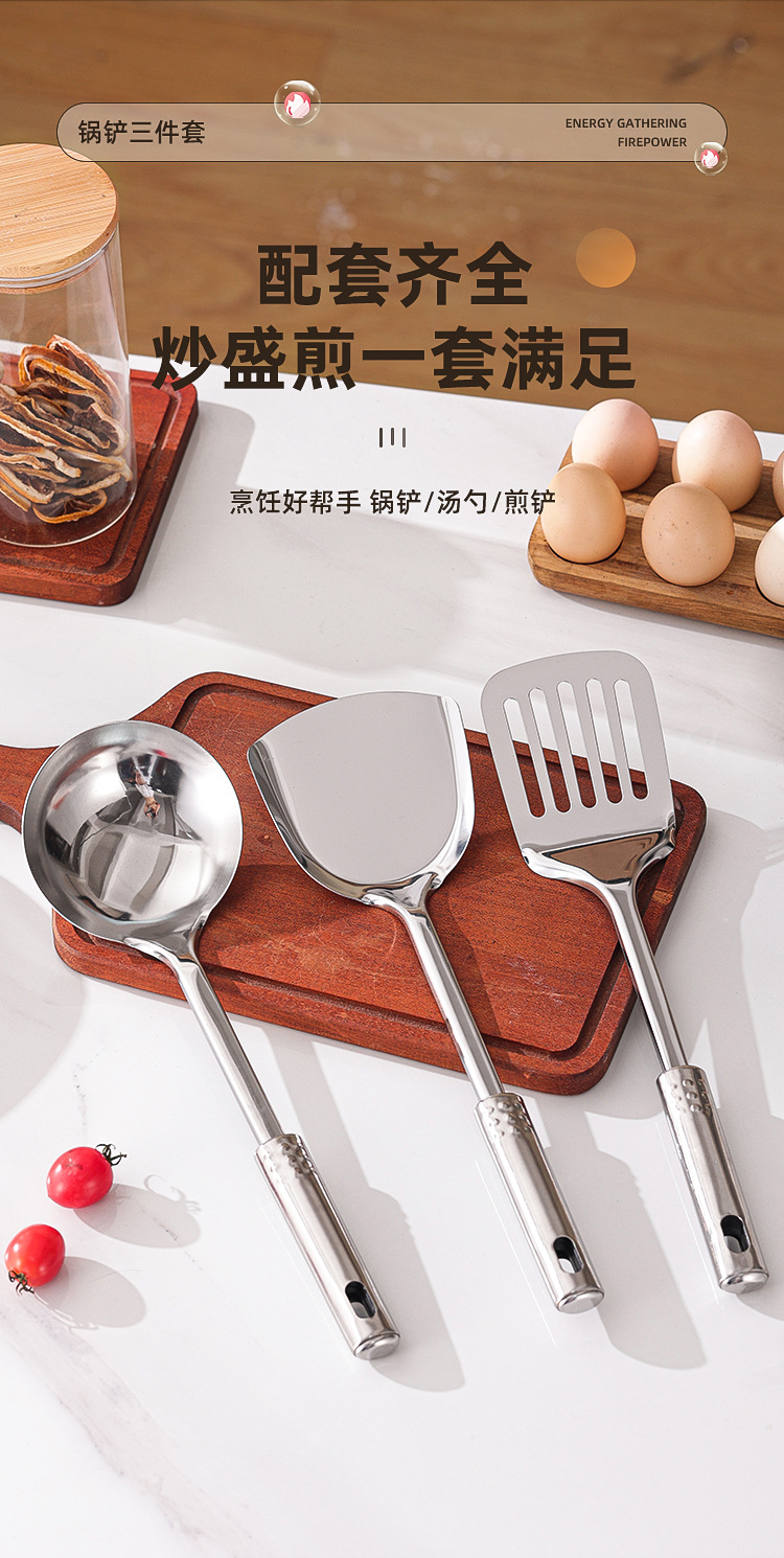 潮州互发跨境炊具不锈钢锅具套装6件套带硅胶手把全套组合详情9