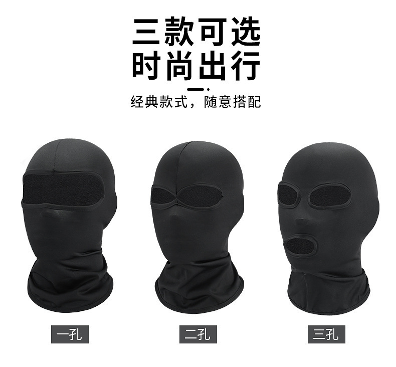 冰丝防晒头套面罩夏季户外骑行摩托车透气防晒护脸颈脖外贸欧美详情13