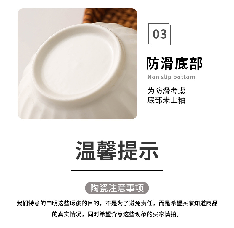 Cute household underglaze ceramic tableware with high appearance level, couple bowl set, dormitory rice bowl and spoon set pic 2