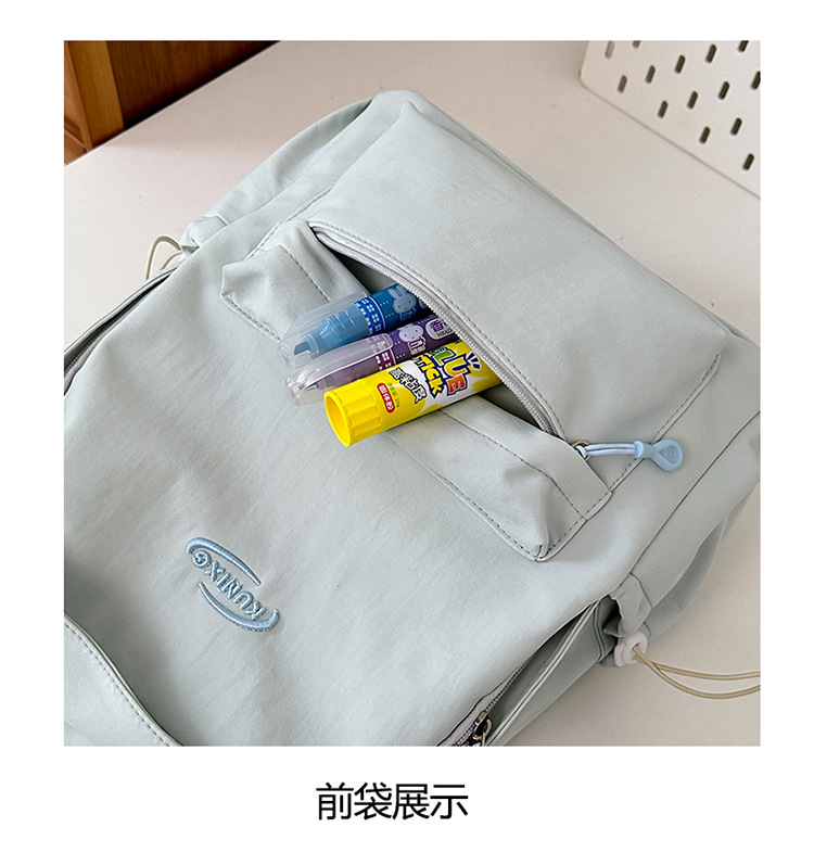 日系ins休闲校园小书包女高中大学生初中女生双肩包轻便旅游背包详情40