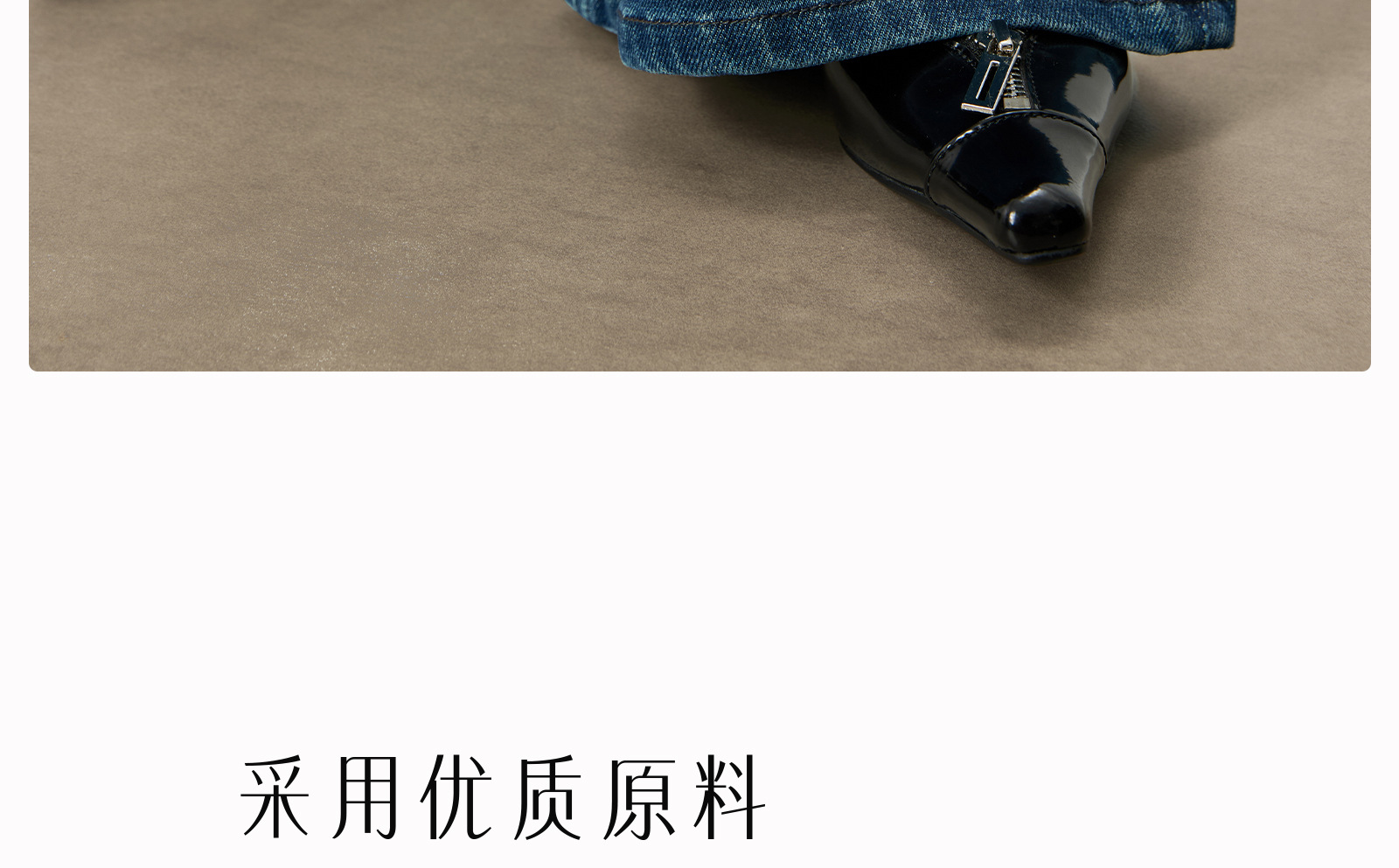 【王幼珊】微喇牛仔裤女高腰加绒宽松秋冬小个子加厚喇叭裤子9206详情16
