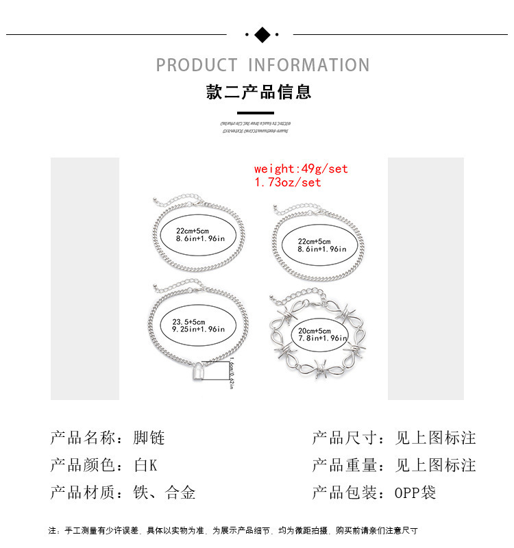 欧美跨境饰品 简约百搭复古民族风合金脚链 时尚金属松石脚饰 女详情43