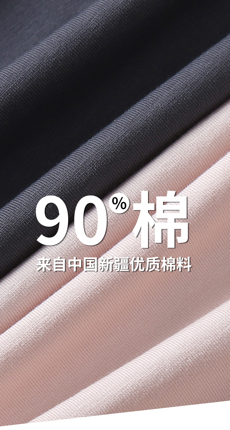 新疆棉女士内裤纯棉女抗菌银离子裆无痕女生少女中腰全棉三角短裤详情3