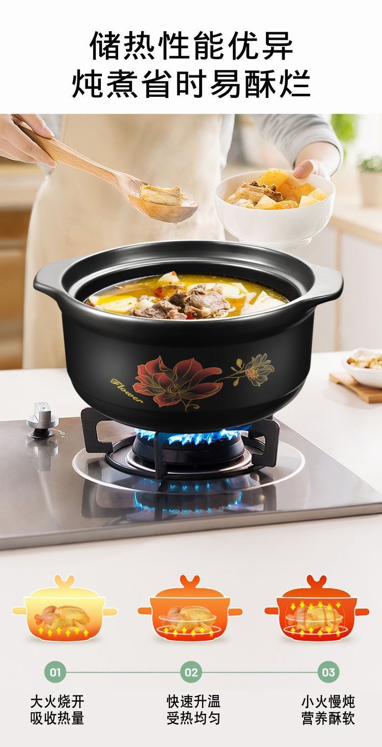 砂锅炖锅家用燃气明火黄焖鸡米饭小沙锅韩式陶瓷瓦罐汤煲厂家直销详情3