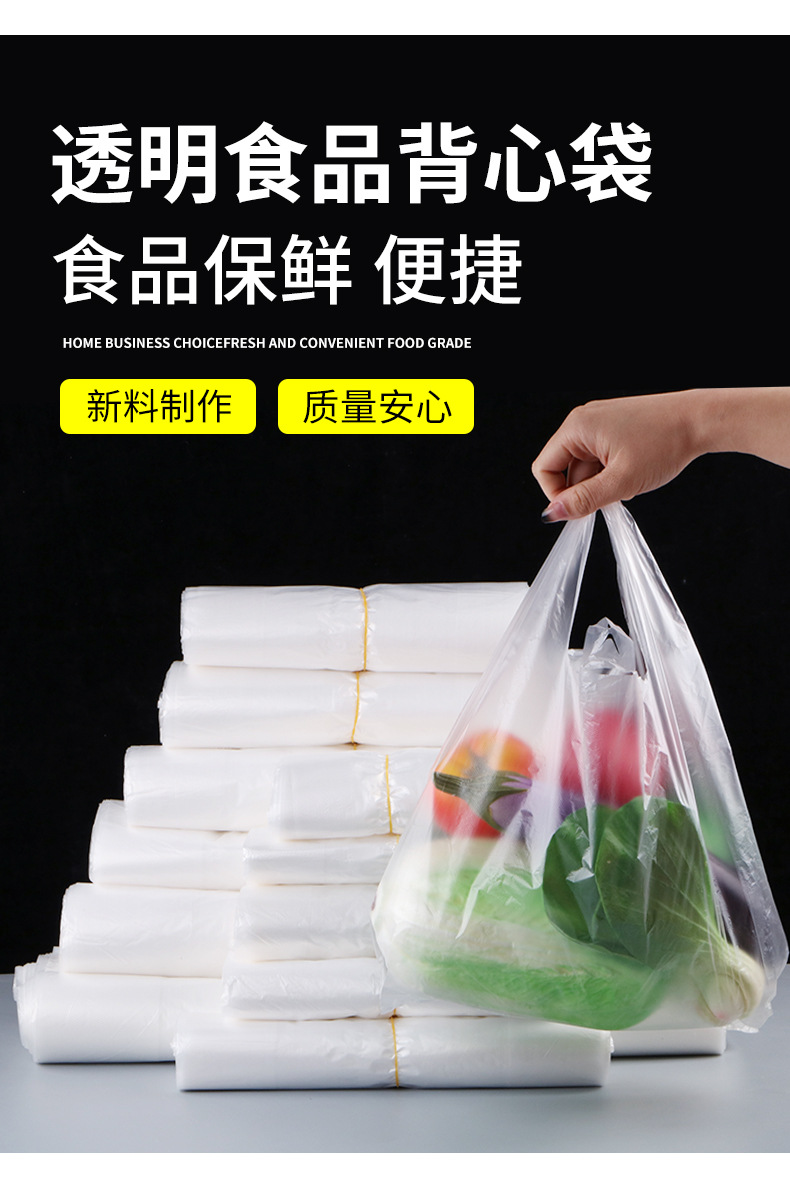 小白袋_09.jpg