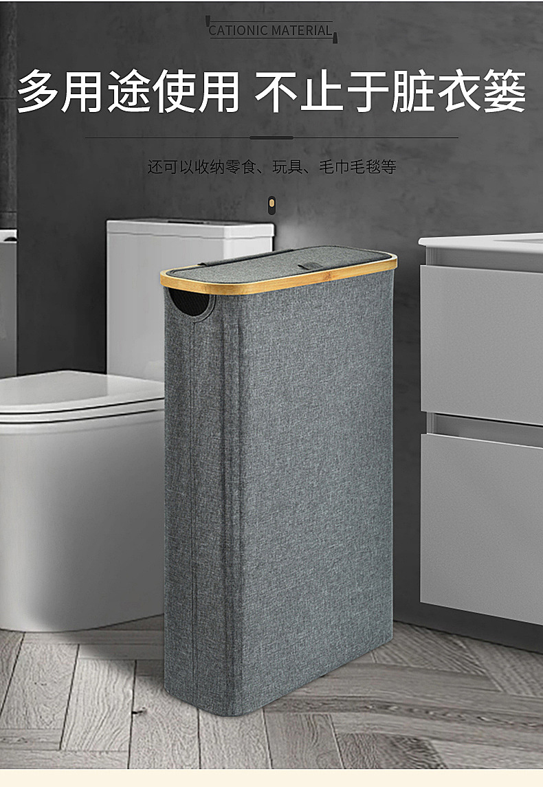 Amazon 600D cationic dirty clothes basket with lid, foldable bathroom toilet paper storage basket, multi-functional storage basket pic 7