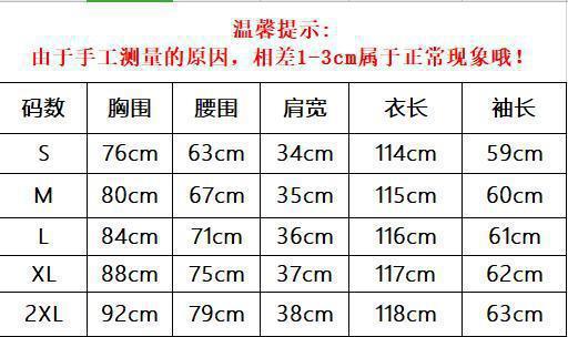 This high-end Hepburn stylish dress is a new Korean style for women in the autumn of 2024. It looks slimming with a knee-length base layer and a long skirt underneath pic 5