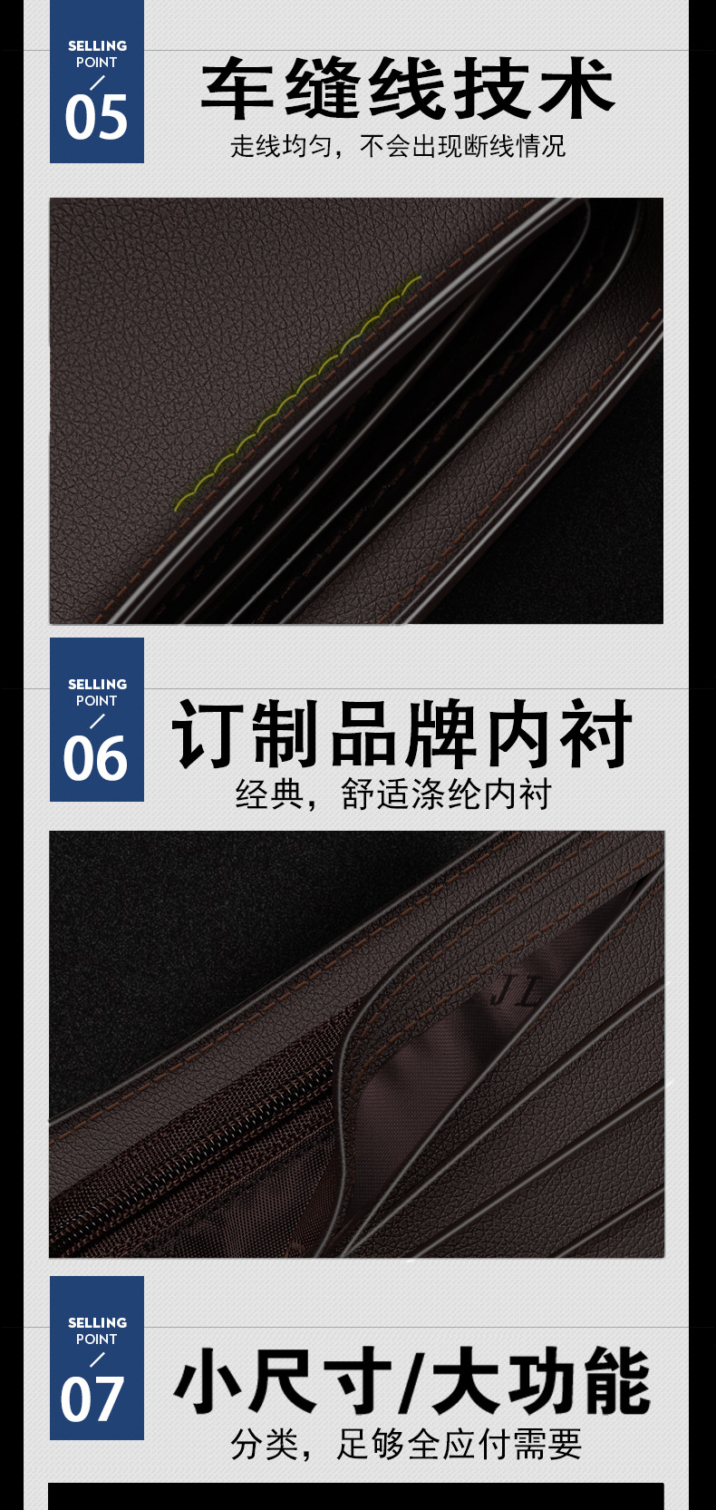 真皮钱包牛皮钱包男士钱包男钱包男款钱夹简约青年可装驾驶证卡包详情18