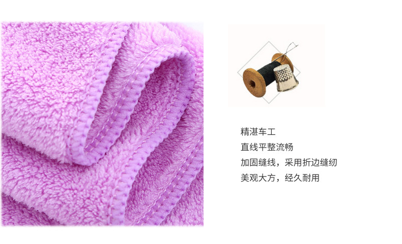 【 Chi Jia 】 Bath towel Superfine fiber 70*140 Coral Fleece thickened adult beach Absorbent Soft Gift manufacturer pic 6