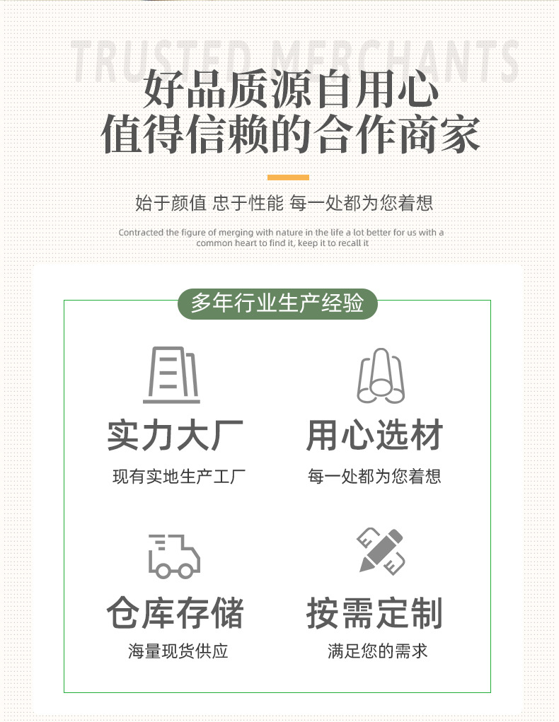 棉线环保杂物编织收纳筐化妆品首饰桌面置物篮小篮子遥控器整理筐详情3