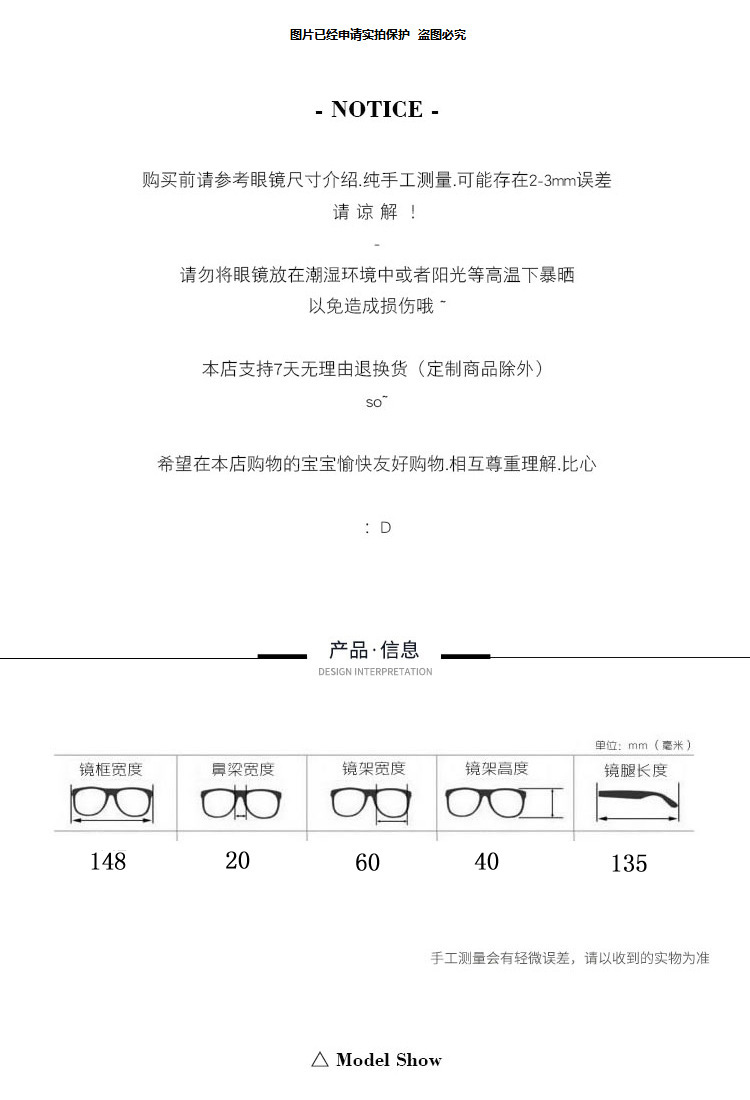 复古金丝边金属猫眼纯欲清冷高智感防蓝光素颜可配度数近视眼镜女详情1