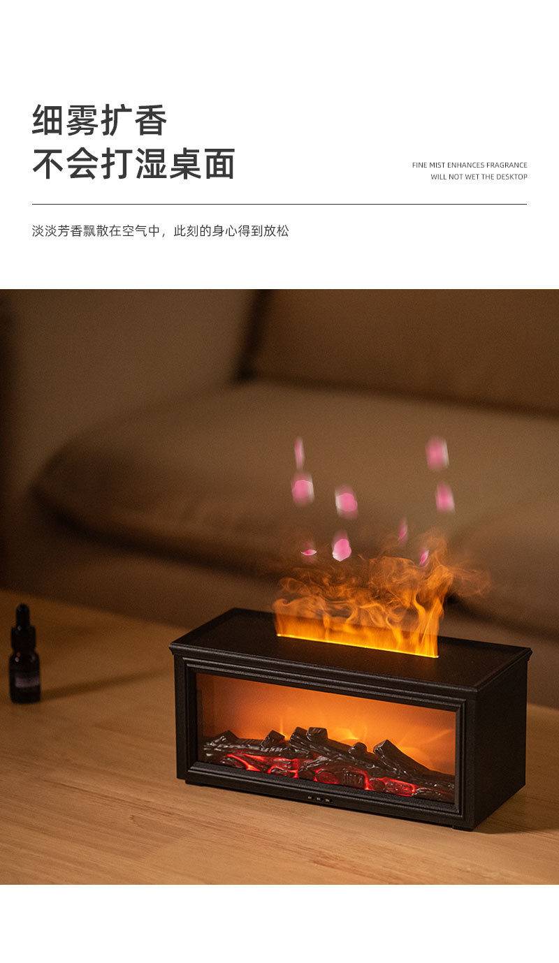 New retro fireplace flame humidifier, 3D simulation fireplace flame aroma diffuser, home desktop fireplace aroma diffuser pic 10
