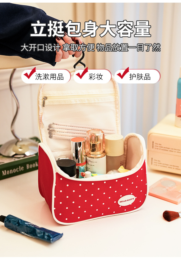 五金牌彩色Hello Kitty便携手提包保温袋托特包礼品双肩包16寸电脑包详情7