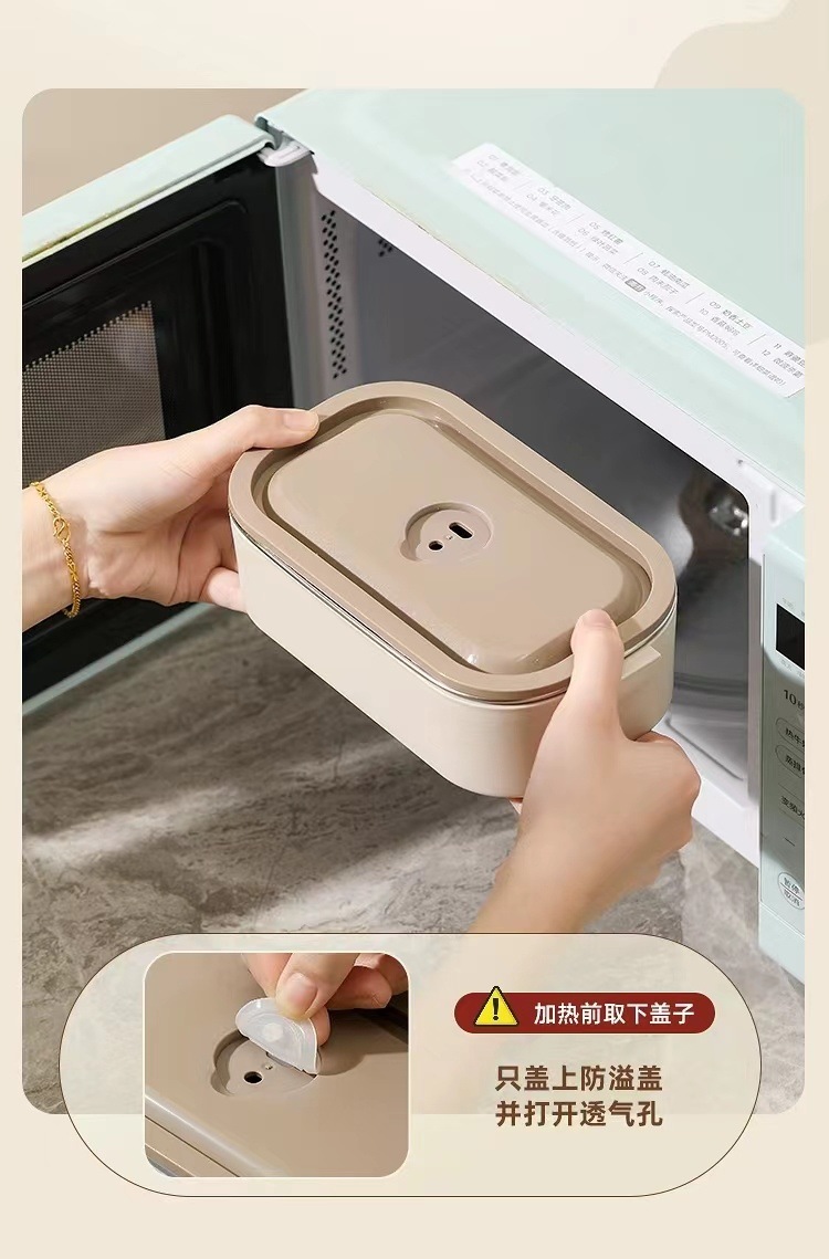 Multi-layer insulated lunch box, large-capacity bento box, water-filled heating lunch box, office workers and students can carry rice buckets pic 13