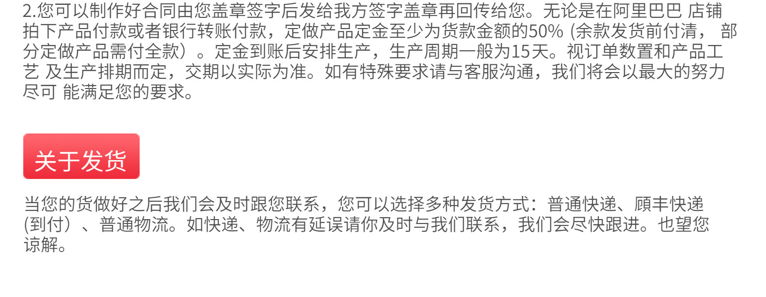 新春款儿童春节喜庆千鸟格天鹅绒织带蝴蝶结毛绒发夹头绳配饰 精美耐用时尚可爱详情15