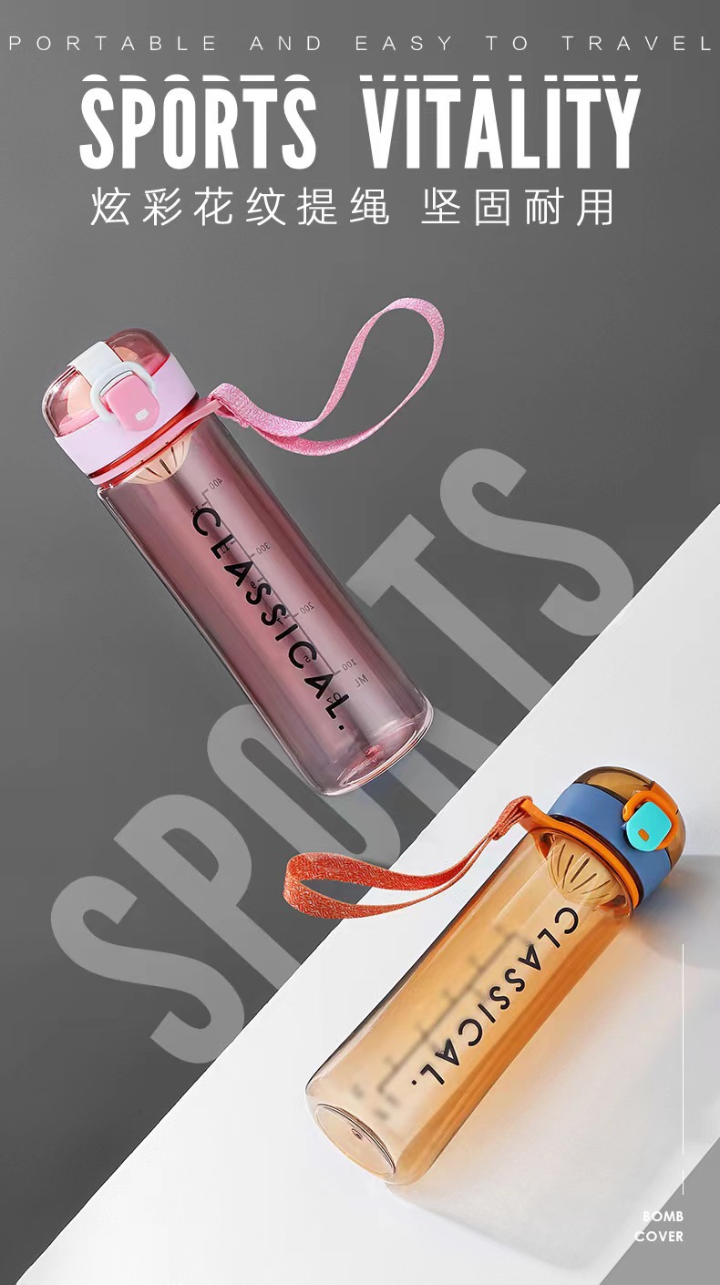 The new summer model of the Strawberry Life Portable Cup features a one-button press with a pop-up lid. The capacity is selectable and it comes with a portable handle pic 1