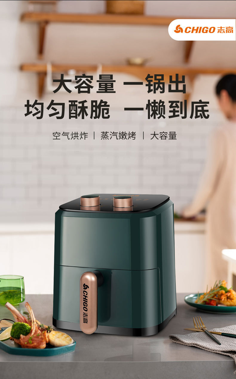Air fryer, household non-stick pan, multi-functional fried chicken and French fries, smokeless, food-grade, large-capacity electric fryer pic 2